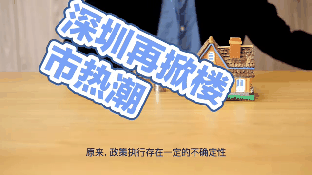 kaiyun下载：欧洲足坛精英赛再掀热潮，内幕曝光！  第2张
